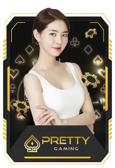 imgi_9_prettygame-portal